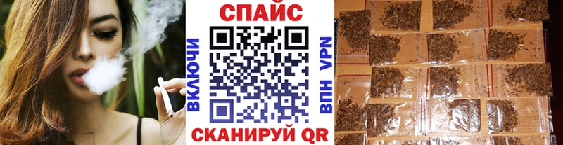 Бутират вода  kraken   Теберда  закладка 