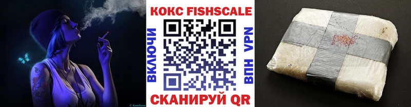Cocaine VHQ  Теберда 