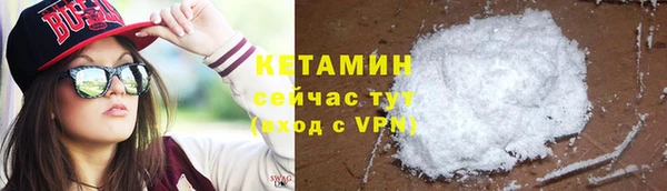 гашишное масло Баксан
