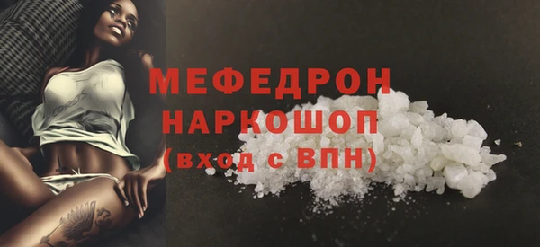 гашишное масло Баксан