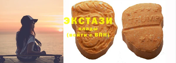 гашишное масло Баксан