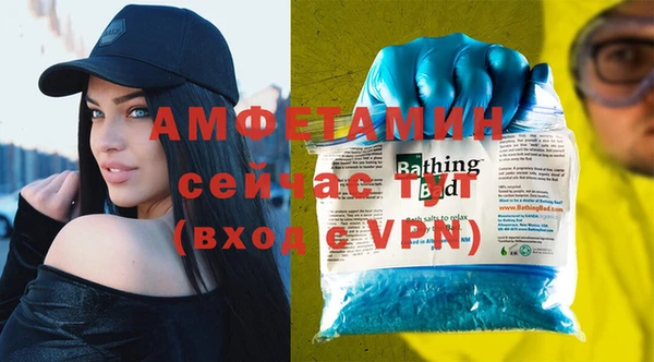 гашишное масло Баксан
