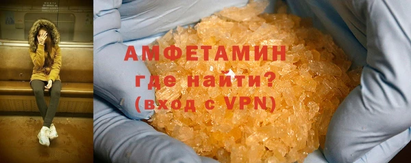 гашишное масло Баксан
