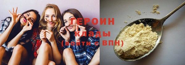 гашишное масло Баксан