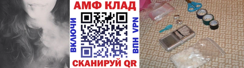 Первитин мет  Теберда 