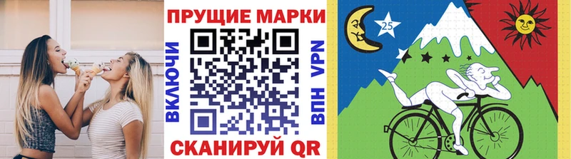 Марки N-bome 1,5мг Теберда