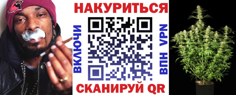 Шишки марихуана ГИДРОПОН  Теберда 